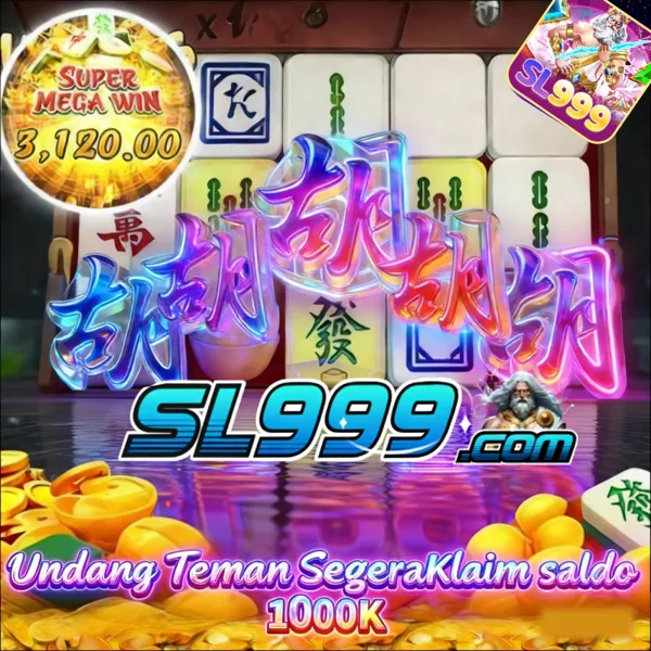 SL999